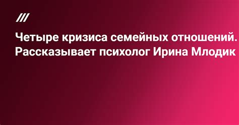 Возможности и сложности дружбы в 30 лет