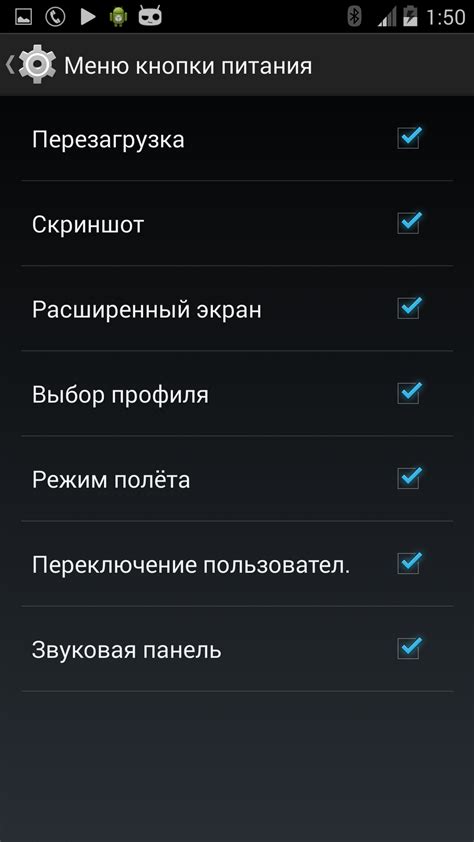 Возможности многопользовательского режима с Airlink на виртуальной гарнитуре второго поколения