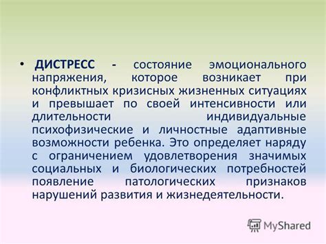 Возможности настройки интенсивности и длительности ароматной атмосферы