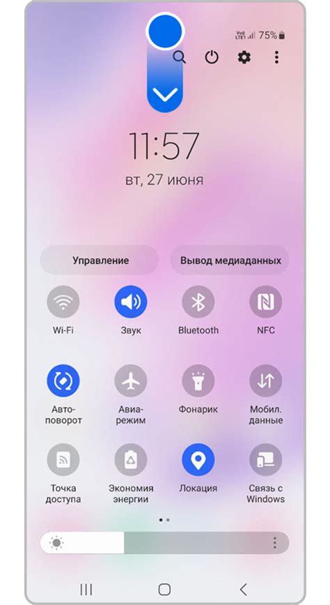 Возможности применения ультразвука на мобильном устройстве Redmi