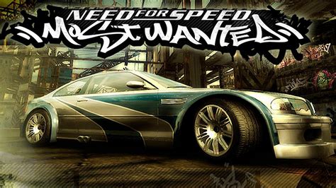 Возможности суперпользователя для игры Need for Speed Most Wanted 2005