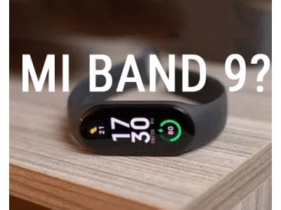 Возможности функции игры на Mi Band 8