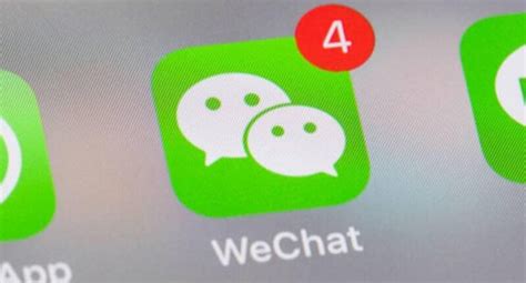 Возможности WeChat Pay: удобство и комфорт