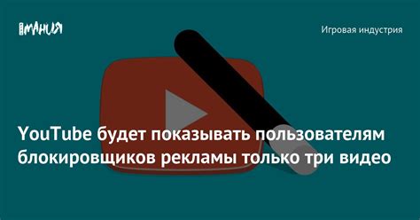 Возможность автоматической генерации текстового сопровождения на платформе для обмена видео