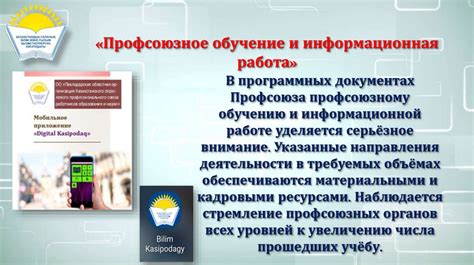 Возможность обновления и модернизации без замены аппарата