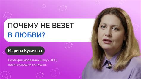 Возможные причины, по которым не удается сменить никнейм