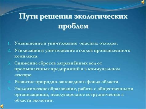 Возможные причины и пути решения проблемы неприятных затяжек