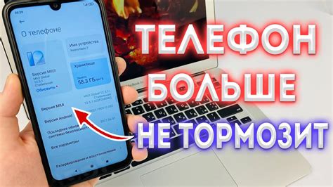 Возможные причины недоверия к мужу и их решение