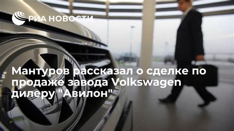 Возможные причины отсутствия официального документа о сделке по продаже автомобиля