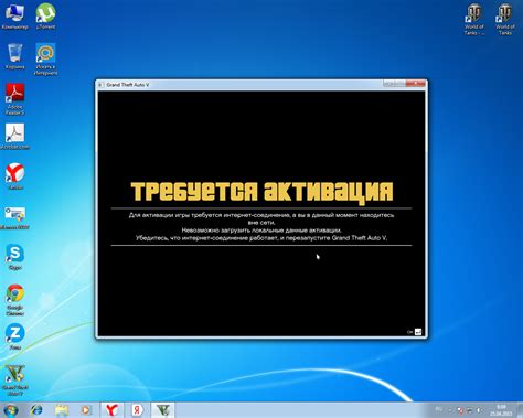 Возможные сложности и неполадки при активации DirectX 12