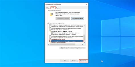 Возможные способы открытия файла cdr на операционной системе Windows