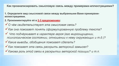 Возможные трудности и способы их преодоления при изменении общей площади здания в ГИС ЖКХ