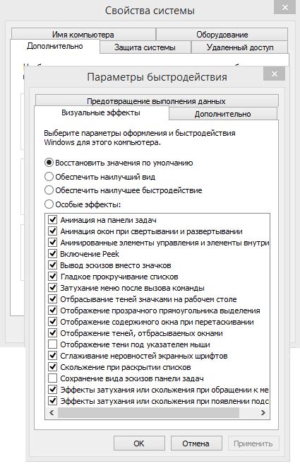 Возможные факторы отсутствия звука на ПК и способы их устранения