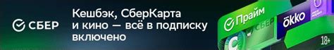 Воспользуйтесь уникальным кодом