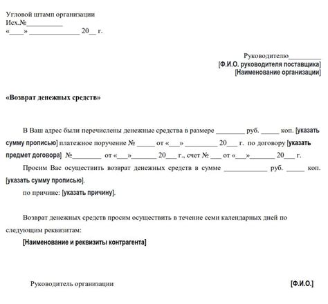 Воспользуйтесь SMS-услугой для проверки свободных средств на вашей виртуальной карты МИР