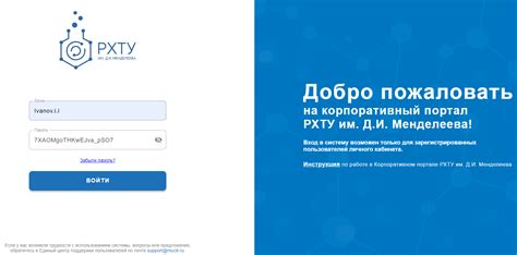 Восстановление доступа к учетной записи в сервисе Zenly без использования телефонного номера