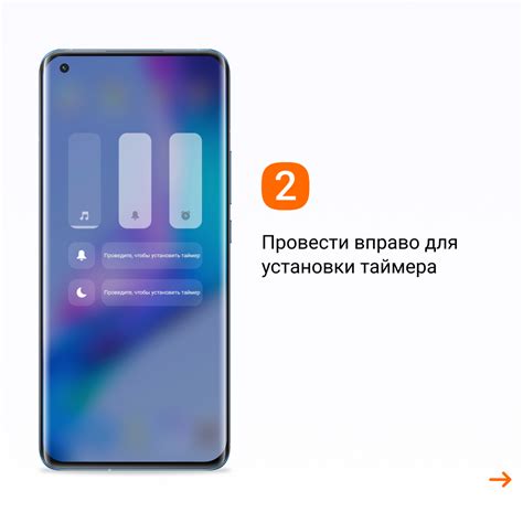 Восстановление настроек быстрого режима на Xiaomi смартфонах, если потребуется