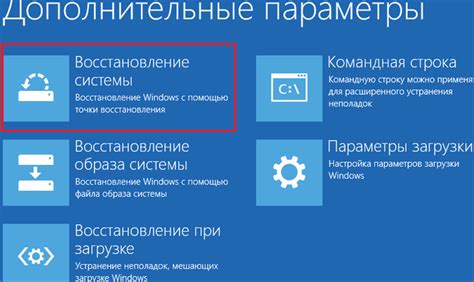 Восстановление пароля модема от оператора связи через сброс к заводским настройкам