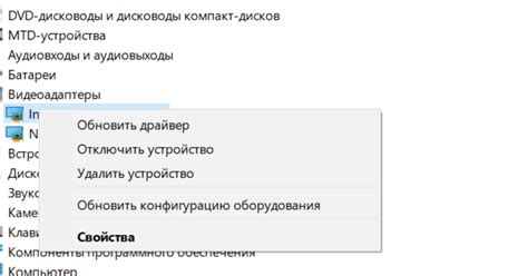 Восстановление работы с презентацией после неожиданного отключения компьютера