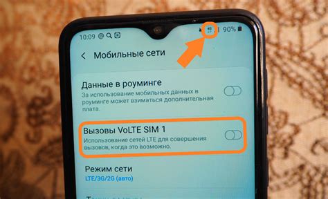 Восстановление функции автоматической телефонной связи на устройстве Apple после деактивации