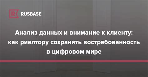 Востребованность и признание в мире кино