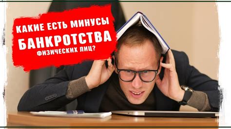 Все, что нужно знать о условиях рассрочки в Эльдорадо