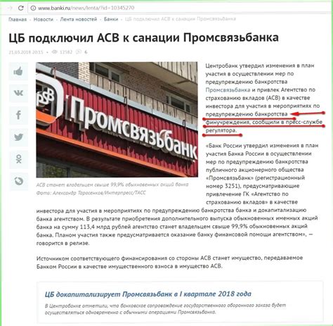 Все профессионалы на рынке Forex - мошенники