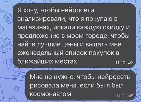 Встреча с бывшим каждый день: расшифровка подсказок на возможное воссоединение