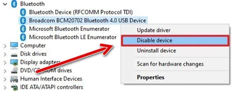 Второй способ: отключение через Bluetooth