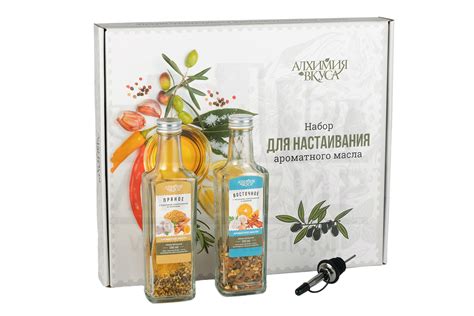 Второй этап процесса приготовления ароматного масла с изысканным вкусом