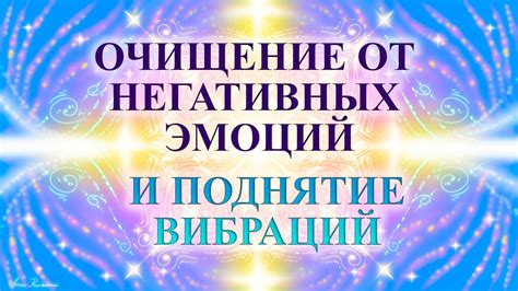 Вуаль эмоций: анализ культурных вибраций, ассоциированных со сновидением о прошлом