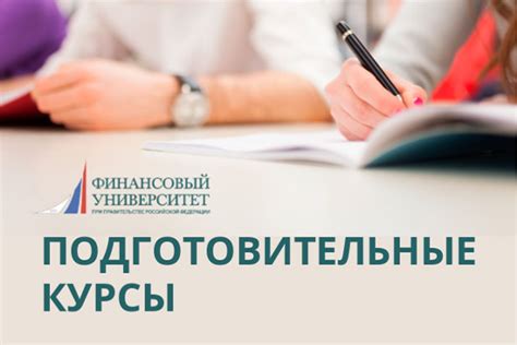 Выберите подходящую программу для загрузки рустора