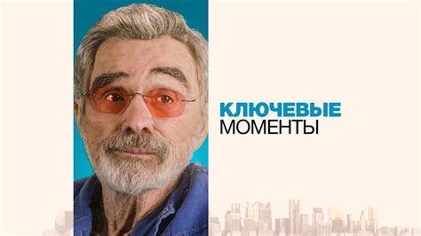 Выбор героя и его специализации: ключевые моменты