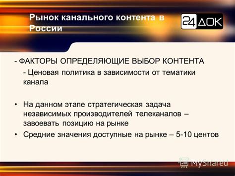 Выбор доводчика: факторы, определяющие правильный выбор в зависимости от веса двери, предпочтений в дизайне и уровня безопасности