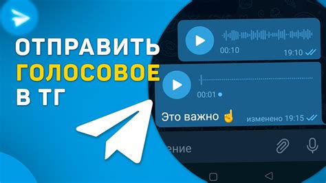 Выбор дополнительных услуг: переадресация и голосовое сообщение