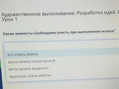 Выбор и подготовка материала: основные моменты для изготовления своих крафтовых упаковок