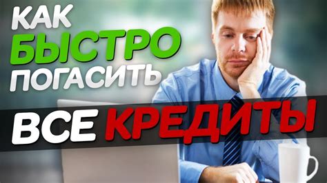 Выбор и решение проблем как символическое значение ключей