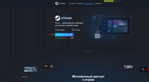 Выбор и установка дополнений для игрового сервера в Rust