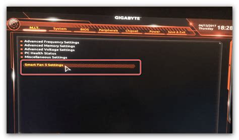 Выбор клавиши для доступа к BIOS Gigabyte