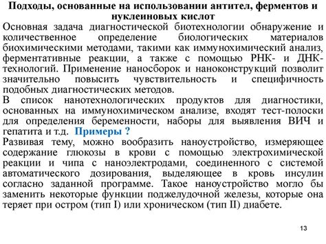 Выбор местоположения для создания заведения: основополагающие факторы и рекомендации