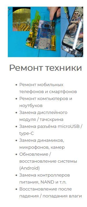 Выбор надежного сервисного центра для восстановления автомобильных ключей с защитой от кражи