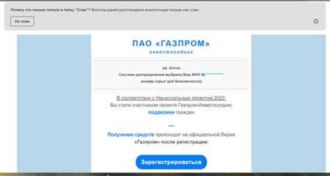 Выбор наиболее подходящего способа отправки средств в Турцию