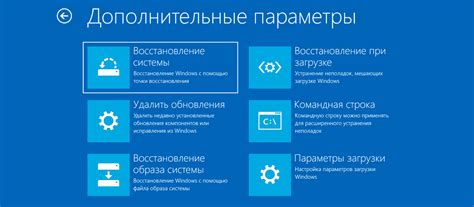 Выбор наиболее подходящего способа создания копии информации: мудрый выбор безопасности 