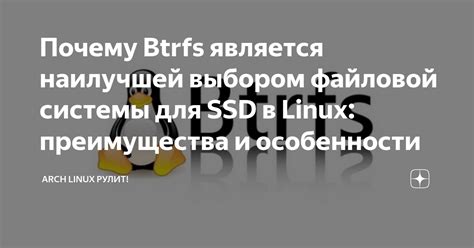 Выбор наилучшей операционной системы для размещения сайтов и приложений на локальном сервере