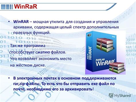 Выбор необходимого программного обеспечения для создания файлов формата USM