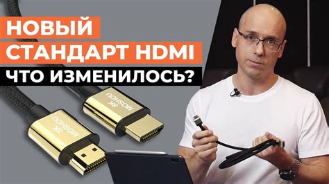 Выбор оптимального монитора и соответствующих кабелей