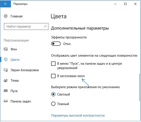 Выбор оптимальной ориентации нижней панели: как сделать интерфейс еще удобнее