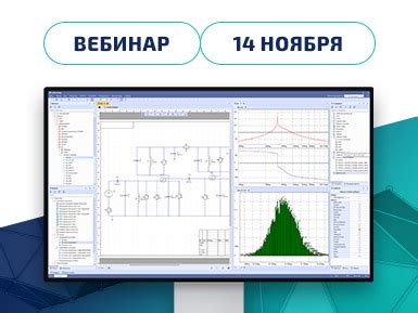 Выбор оптимальных компонентов для создания собственной радиостанции