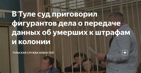 Выбор подхода к передаче данных