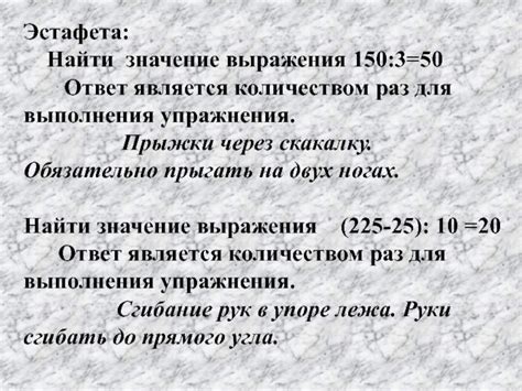 Выбор подходящего инструмента для работы с математическими задачами